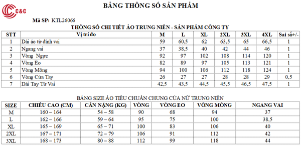 26066 - Áo Tay Lỡ Kim Sa Hoa Cúc Đính Đá Pha Lê Đen