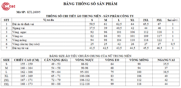 26095 - Áo Tằm Ý Thêu Họa Tiết Ngân Hoa