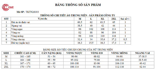 26103 - Áo Thun Vải Gân Sóng Phối Mặt Trái Vải 5 Nút Kiểu Hạt Trai