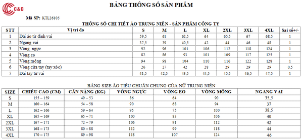 26105 - Áo Cổ Tim Phối Thêu Đính Đá Tay Lỡ Thân Xếp Ly