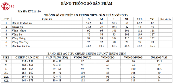 26110 - Áo Kiểu Tay Lỡ Thêu Hoa Sen Đính Đá Pha Lê Đen