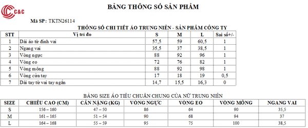 26114 - Áo Kiểu Tay Ngắn In Họa Tiết Cổ Lệch Nhún Phối Nút Kim Sang Trọng