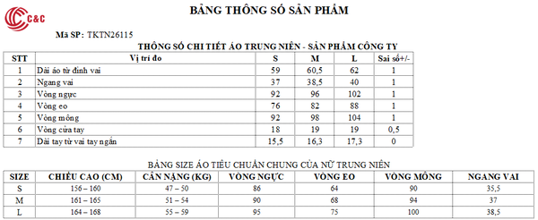 26115 - Áo Thun Gân In Họa Tiết Thắt Nơ Khoen Kim Sang Trọng