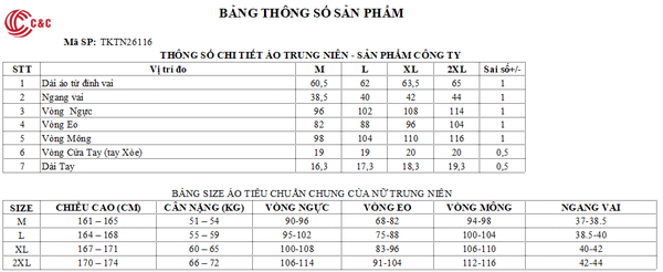 26116 - Áo Thun Cổ Tim Tay Ngắn Thân Xếp Ly Một Bên