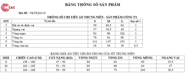 26119 - Áo Tay Ngắn Kiểu Peplum Thun Gân Họa Tiết Cài Ghim Ngọc Trai