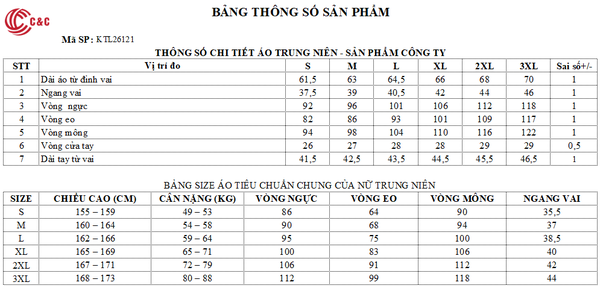 26121 - Áo Tay Lỡ Cổ Ren Thêu Hoa Cúc Đính Đá