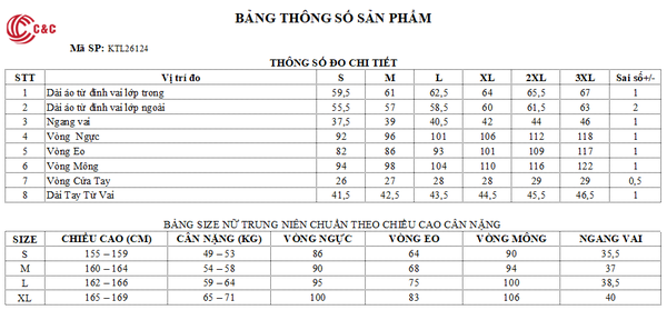 26124 - Cổ Tròn Tay Lỡ Họa Tiết Phối Thêu Đính Đá