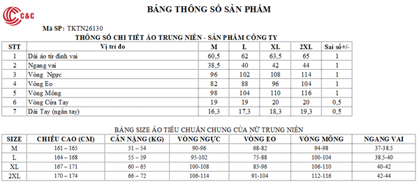 26130 - Áo Thun Cotton Xếp Ly Tùng Xòe Phối Khoen Vàng Hạt Trai
