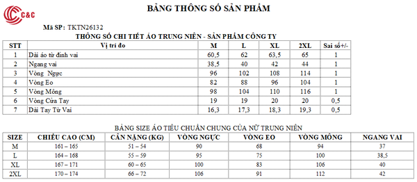 26132 - Áo Tay Ngắn Nhún Vai Xếp Ly Một Bên Eo Phối Nút Kiểu