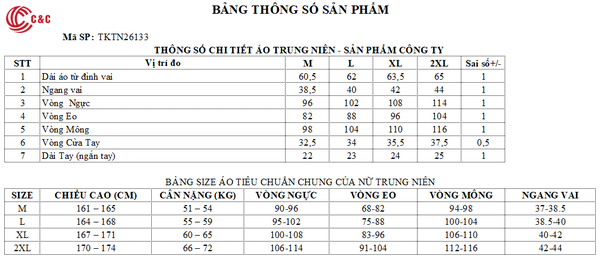 26133 - Áo Lưới Gân Nhún Ngực Đính Nút Kiểu