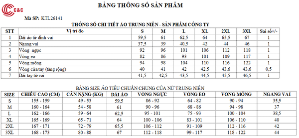 26141 - Áo Tay Lỡ In Hoa Xếp Ly Thêu Phối Đính Đá Pha Lê