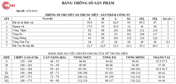 26142 - Thiết Kế Độc Đáo Cổ Tròn Tay Ngắn Cách Điệu Phối Thêu Đính Đá
