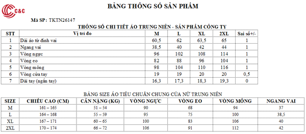 26147 - Vải Thun Gân Sóng Cổ V Phối Nút Kiểu Hạt Trai