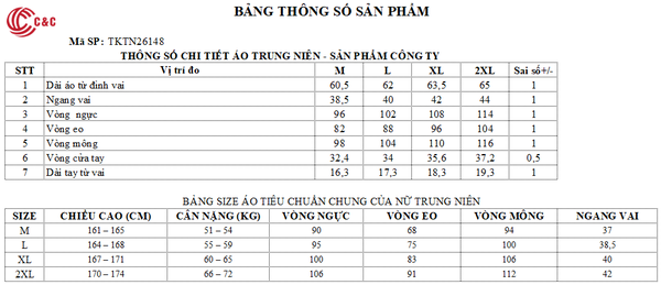 26148 - Áo Thun Gân Sóng Cổ Tim 5 Nút Kiểu Hạt Trai