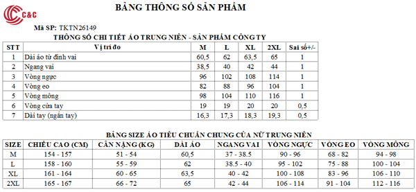 26149 - Áo Thun Tay Ngắn Kiểu Peplum Thêu Hoa Đính Đá Phối Nút Ngọc Trai