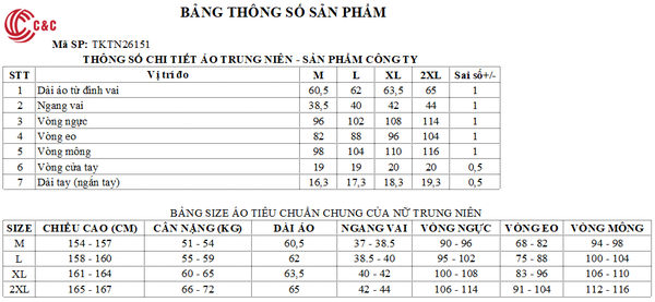 26151 - Áo Kiểu Tay Ngắn Nhún Eo Corset Đính Nút Ngọc Trai 