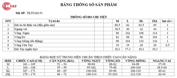26153 - Tay Ngắn Cổ Thuyền Cách Điệu Nhún Eo Đính Ghim Hạt Trai