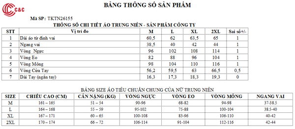 26155 - Cổ Tròn Tay Ngắn Xếp Ly Eo Đính Nút Hạt Trai