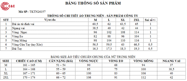 26157 - Cổ Tròn Tay Ngắn Thân Ôm Eo Xếp Ly Thả Rũ Tự Nhiên