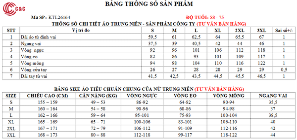 26164 - Áo Kiểu Tay Lỡ Cổ Tròn Thêu Hoa Vũ Điệu Hoàng Kim