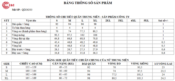 26203 - Quần Dài Thun Xô Suông Thanh Lịch