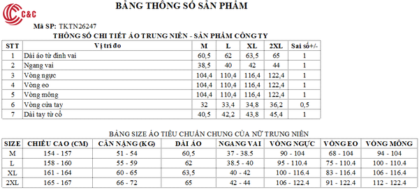 26247 - Áo Tay Ngắn Kiểu Cánh Dơi Thêu Phối Đá Chữ V
