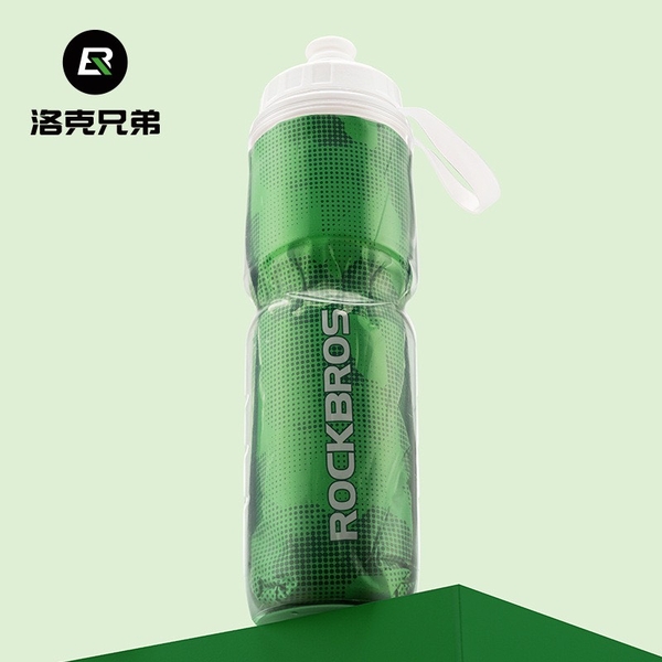 Bình Giữ Nhiệt RB - PYMPK052