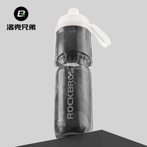 Bình Giữ Nhiệt RB - PYMPK052