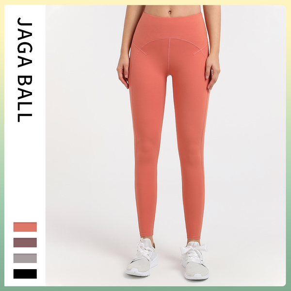 Quần legging viền cạp PYML027