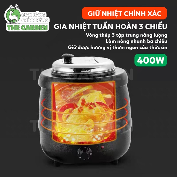 Nồi Ủ Trân Châu 10L Vỏ Gang THE GARDEN