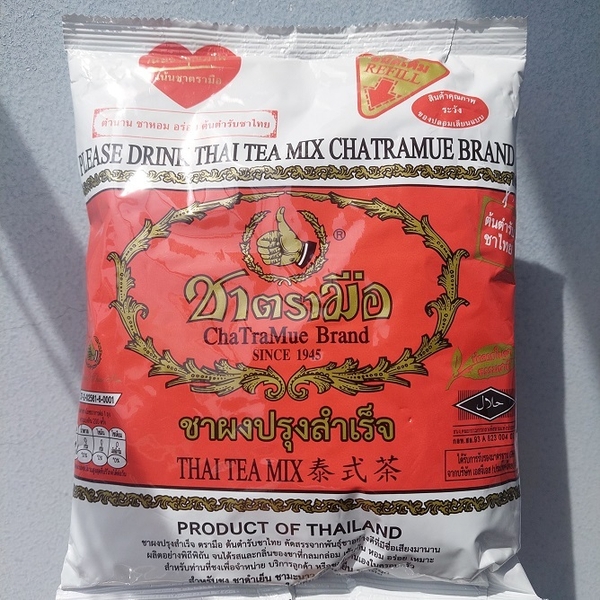 Trà Thái Đỏ, trà cám đỏ CHATAMUA BRAND nhập khẩu Thái 400g