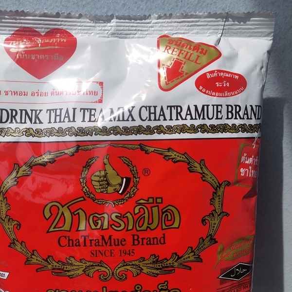 Trà Thái Đỏ, trà cám đỏ CHATAMUA BRAND nhập khẩu Thái 400g