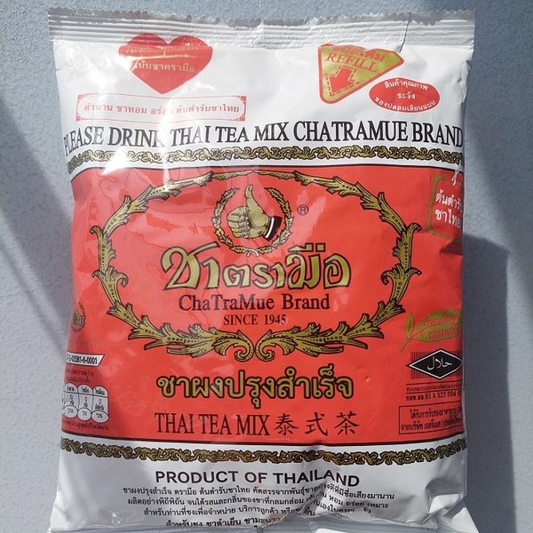 Trà Thái Đỏ, trà cám đỏ CHATAMUA BRAND nhập khẩu Thái 400g