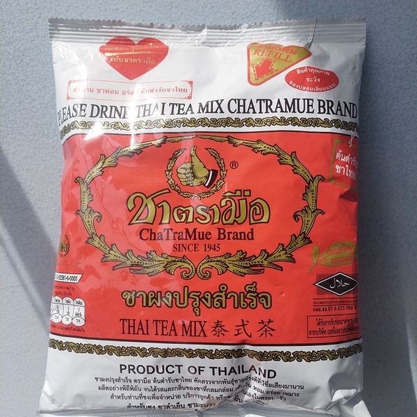 Trà Thái Đỏ, trà cám đỏ CHATAMUA BRAND nhập khẩu Thái 400g