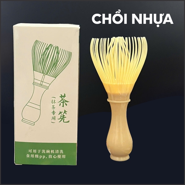 Chổi chasen đánh trà xanh matcha | Chất liệu tre cao cấp| 80 - 100 - 120 Sợi