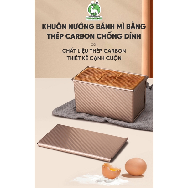 Khuôn nướng bánh mì gối, bánh sandwich  | Chất liệu thép Carbon chống dính | Loại 450g và 250g