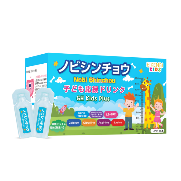 Siro Tăng Chiều Cao Nobi Shinchou Eikenbi Kids [Hộp 15 Ống]