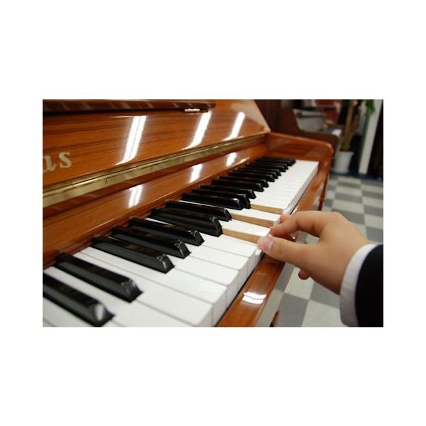 【 ATLAS piano  A83F 】木目調 1970年代後期-80年代 ATLAS A83F