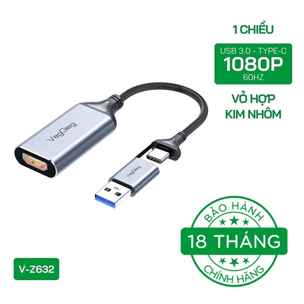 Bộ chuyển đổi VegGieg HDMI sang USB3.0/TypeC V-Z632