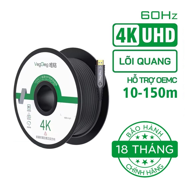 Cáp HDMI 2.0 Quang VegGieg 4K60Hz V-H707 (dài 10-150m)