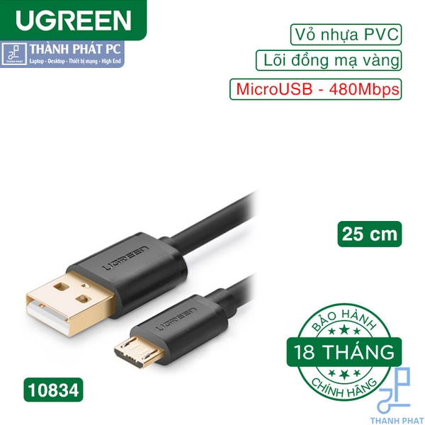 Cáp micro USB dài 25cm Ugreen 10834