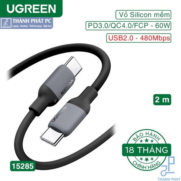 Cáp Type-C silicon mềm dài 2m Ugreen 15285
