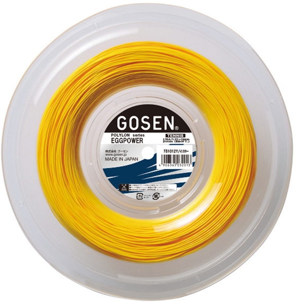 Dây tennis GOSEN EGG POWER (Gosen trứng)