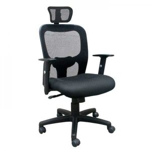 Ghế Lưới Hoà Phát GL305 - Nội Thất Văn Phòng Tam Kỳ