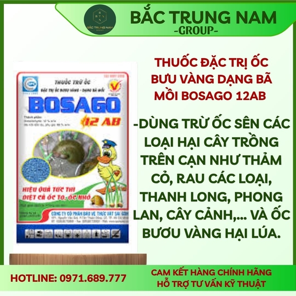 THUỐC ĐẶC TRỊ ỐC BƯU VÀNG DẠNG BÃ MỒI BOSAGO 12AB