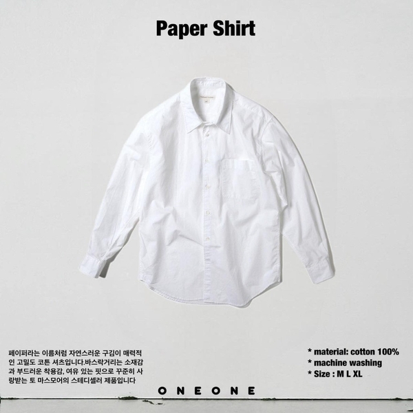 Supima Twill Shirt