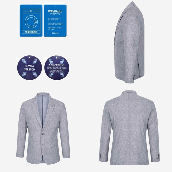 Air Cirus Print Jacket
