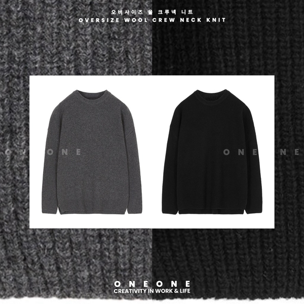 Crew Neck Wool Knit ip194kt04