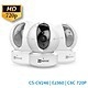 Camera IP Wifi Xoay Thông Minh EZVIZ CS-CV246 (720P) tặng kèm thẻ nhớ 32Gb Hk vision