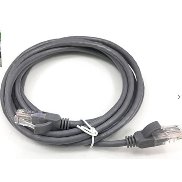 Cáp mạng Cat 5E AD -LINK 30m tặng 2 đầu bấm